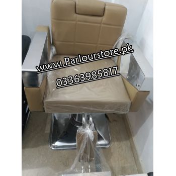 PC-0020 Beauty Parlour Salon Chair 